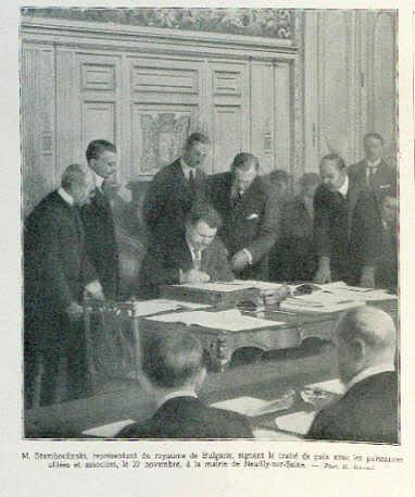 Ratifizierung des Vertrages in Sofia